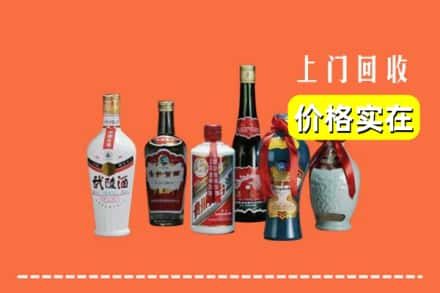 临沂市蒙阴回收老酒